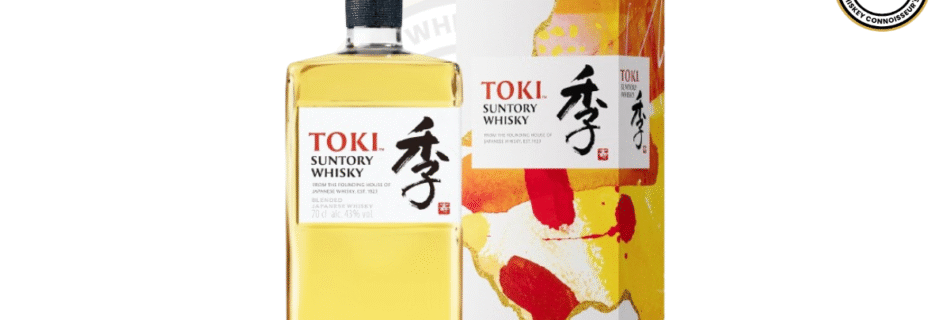 Suntory Toki 100th Anniversary Limited Edition