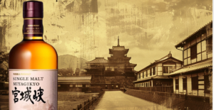 History of Nikka Whisky