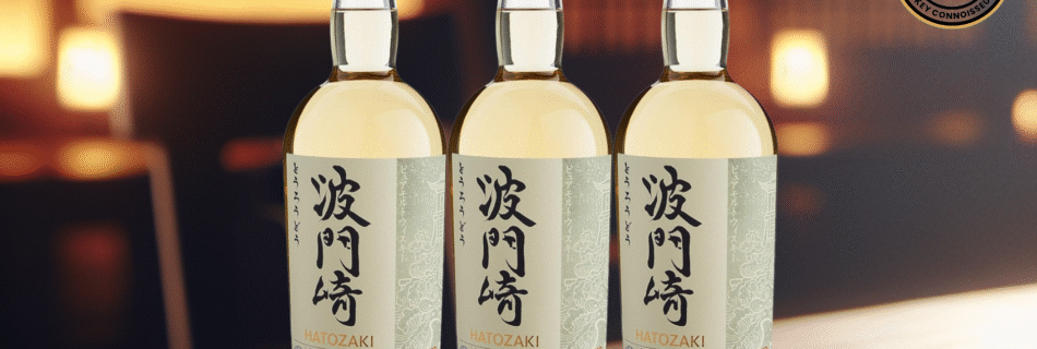Hatozaki Small Batch Review