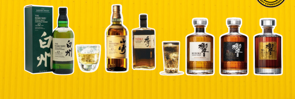 Guide to Suntory Whisky