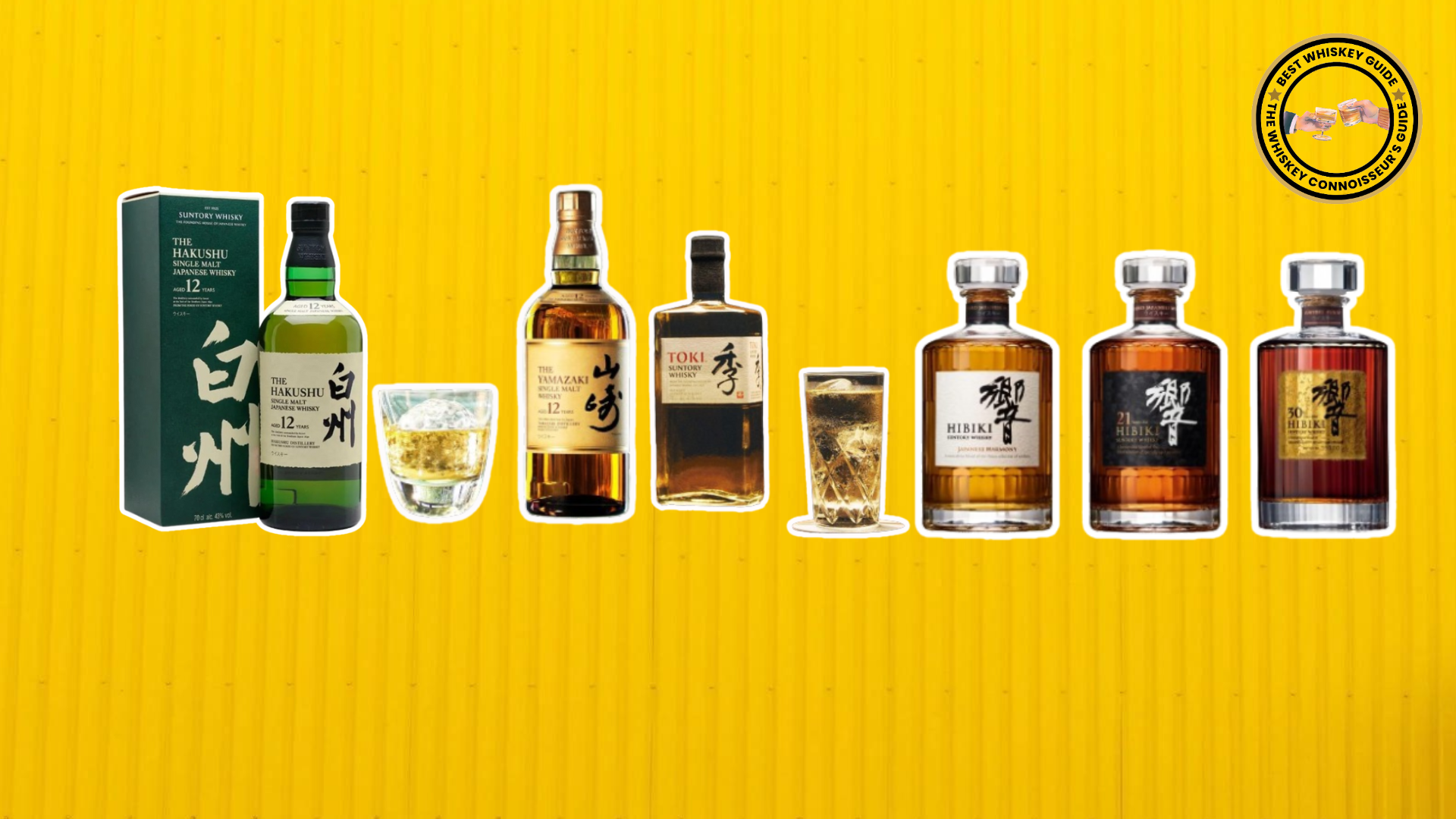 Guide to Suntory Whisky