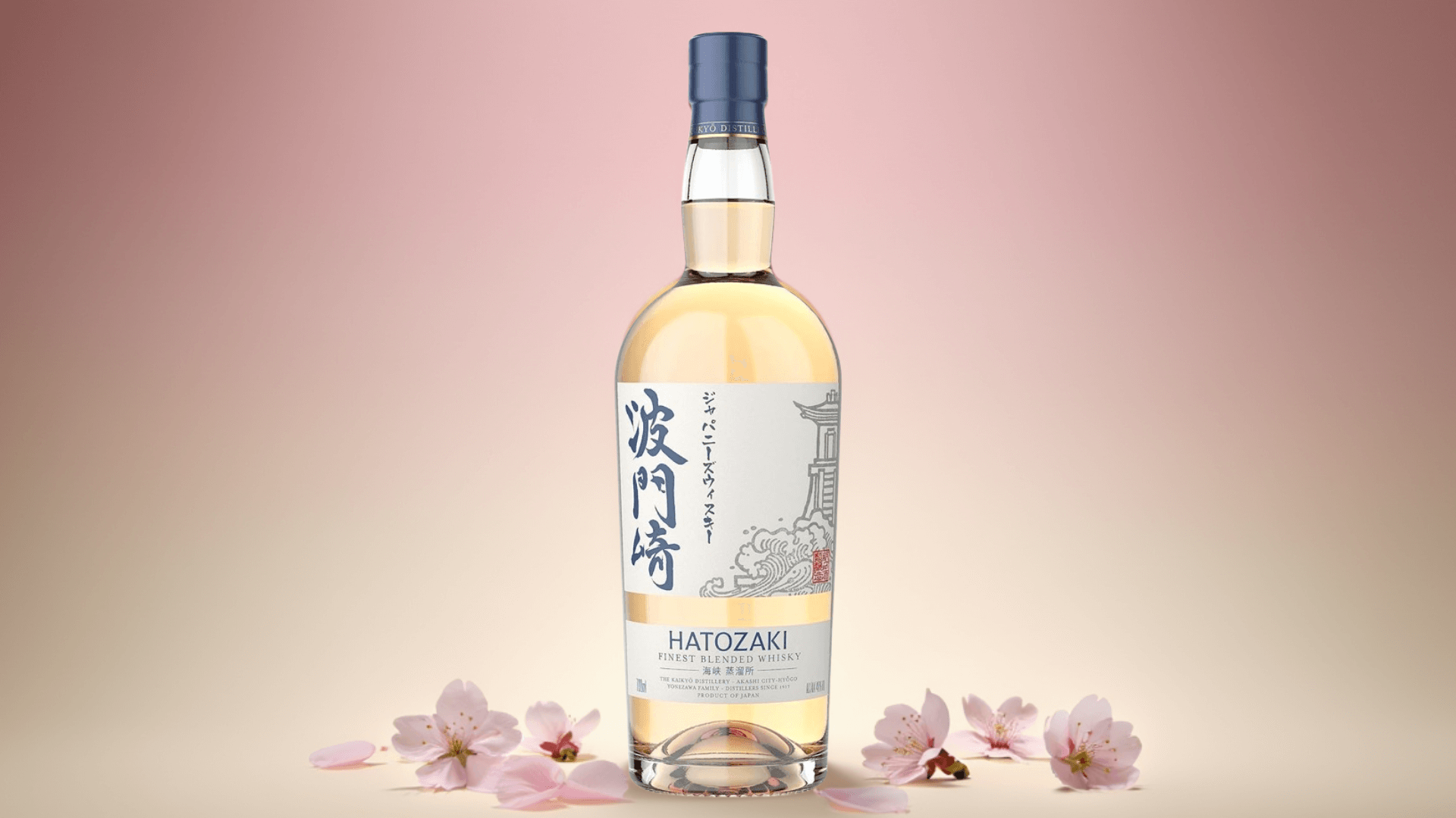 Hatozaki Pure Malt Review