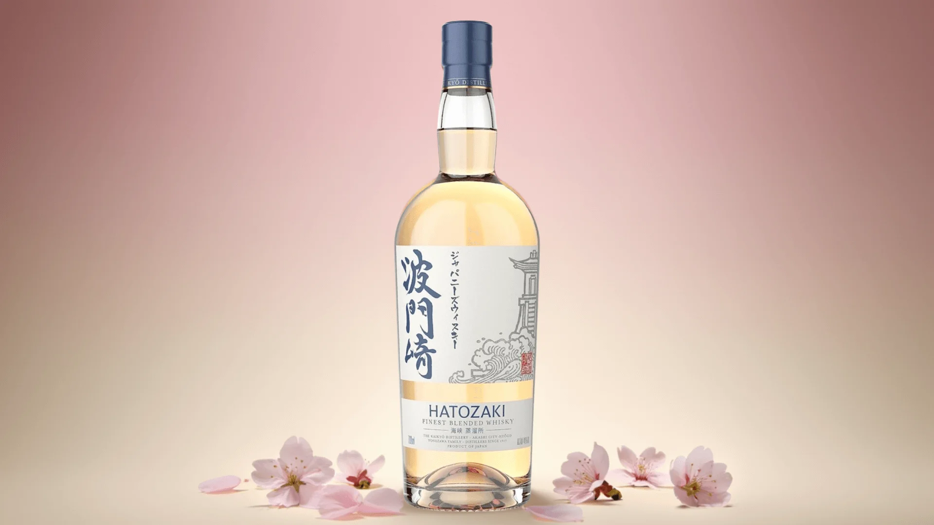 Hatozaki Pure Malt Review