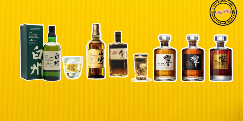 Guide to Suntory Whisky: Expert Review & Complete Tasting Notes (2025/2026)